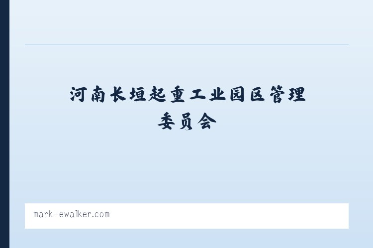 双江拉祜族佤族布朗族傣族自治县 - Mark E Walker 列表图